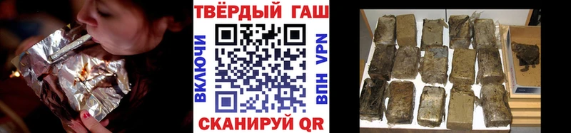Гашиш индика сатива  OMG tor  Ессентуки 