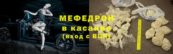 ПСИЛОЦИБИНОВЫЕ ГРИБЫ Чита
