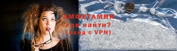 spice Кукмор