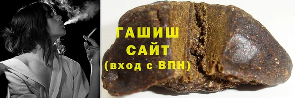альфа пвп VHQ Кулебаки