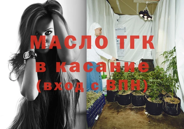 альфа пвп VHQ Кулебаки