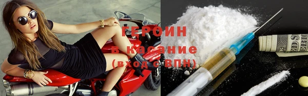 spice Кукмор
