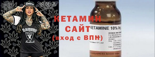 ALPHA PVP Куйбышев