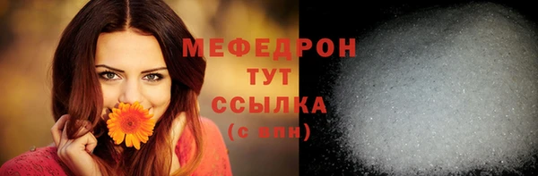 spice Кукмор