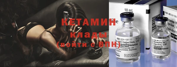 spice Кукмор