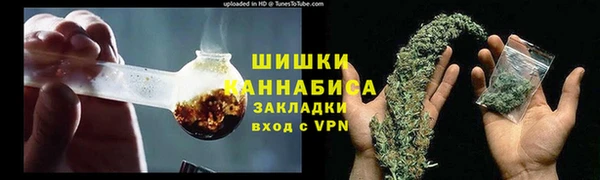 spice Кукмор