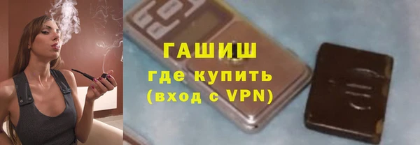 spice Кукмор