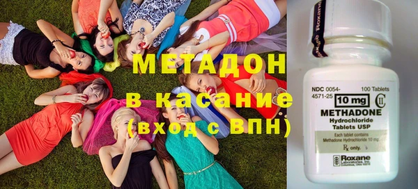 альфа пвп VHQ Кулебаки
