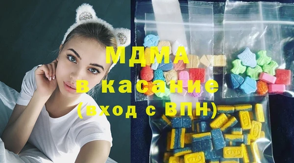 альфа пвп VHQ Кулебаки