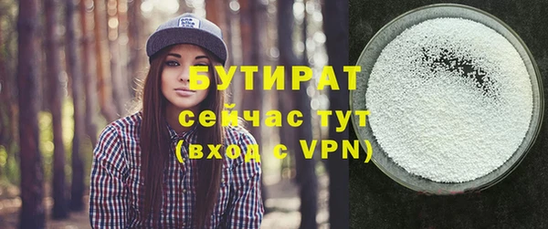 spice Кукмор