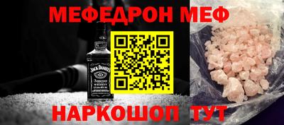 МДПВ Бугуруслан