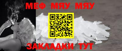 молекула духа Апрелевка