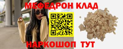 каннабис Апшеронск