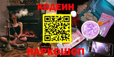 прущая мука Аргун