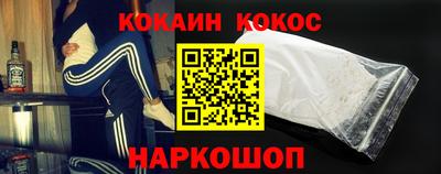 молекула духа Апрелевка