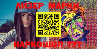 круглые Будённовск