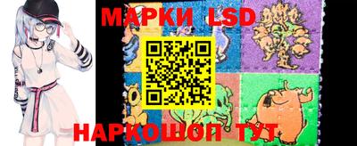 молекула духа Апрелевка