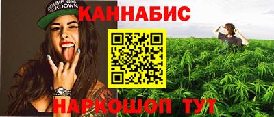 марки nbome Волжский