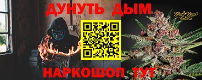круглые Будённовск