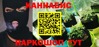 молекула духа Апрелевка