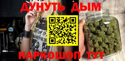 круглые Будённовск