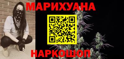 МДПВ Бугуруслан