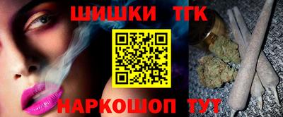 прущая мука Аргун