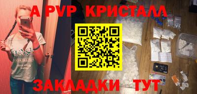 МДПВ Бугуруслан