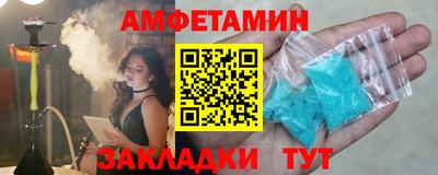 круглые Будённовск