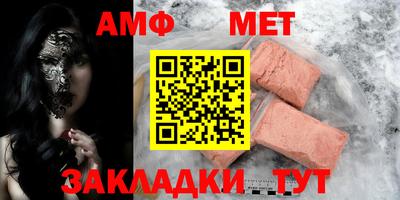 МДПВ Бугуруслан