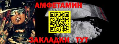 каннабис Апшеронск