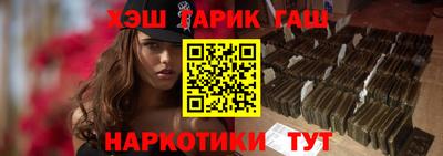 круглые Будённовск