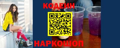 твердый Волжск