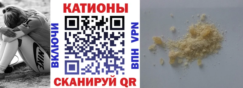 OMG сайт  Ессентуки  Мефедрон 4 MMC 