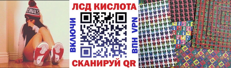 Марки NBOMe 1,5мг  даркнет сайт  MEGA маркетплейс  Ессентуки 